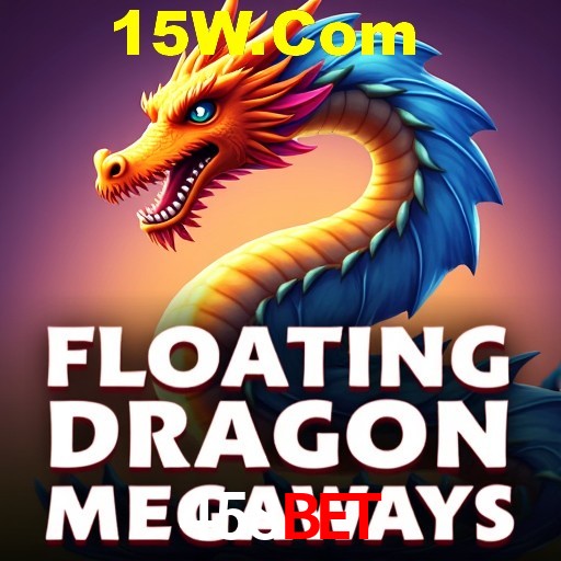 458Bet Salvador - Studio Tour