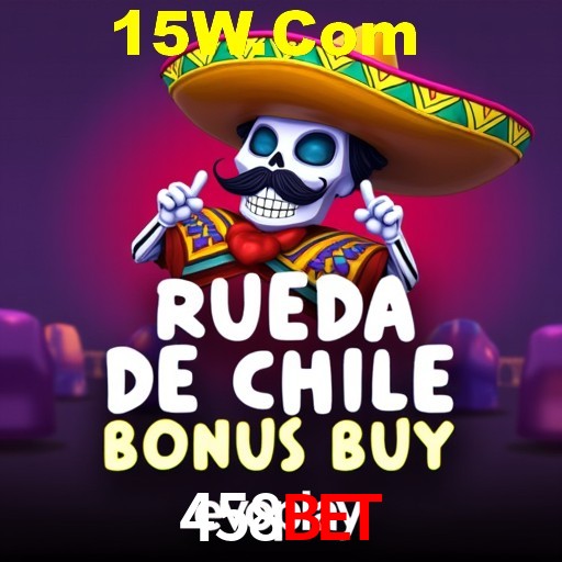 Cadastro rápido e seguro na 458Bet